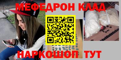 сатива Гагарин