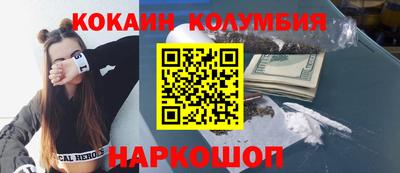 mdma Гатчина