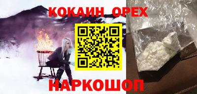 сатива Гагарин
