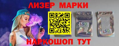 mdma Гатчина