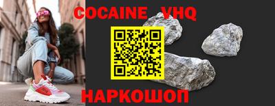сатива Гагарин