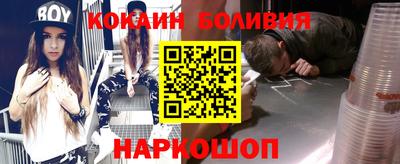 mdma Гатчина