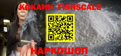 mdma Гатчина