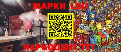 сатива Гагарин