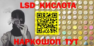 mdma Гатчина
