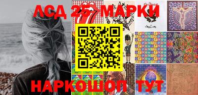 сатива Гагарин