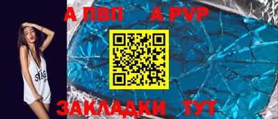 mdma Гатчина