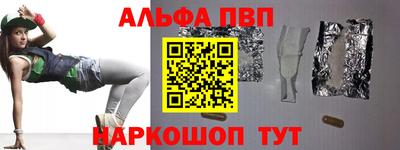 mdma Гатчина