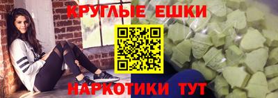 соль курить ск Гай