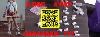 сатива Гагарин