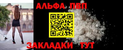 сатива Гагарин