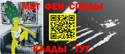 сатива Гагарин