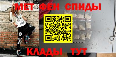 сатива Гагарин