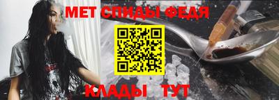mdma Гатчина
