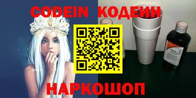 mdma Гатчина