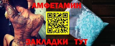 сатива Гагарин