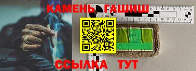 сатива Гагарин