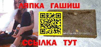 mdma Гатчина