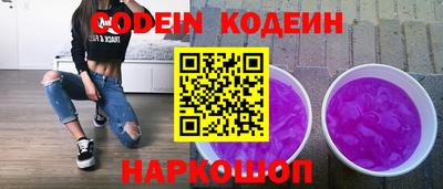 сатива Гагарин