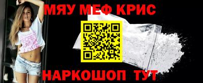mdma Гатчина