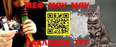 mdma Гатчина