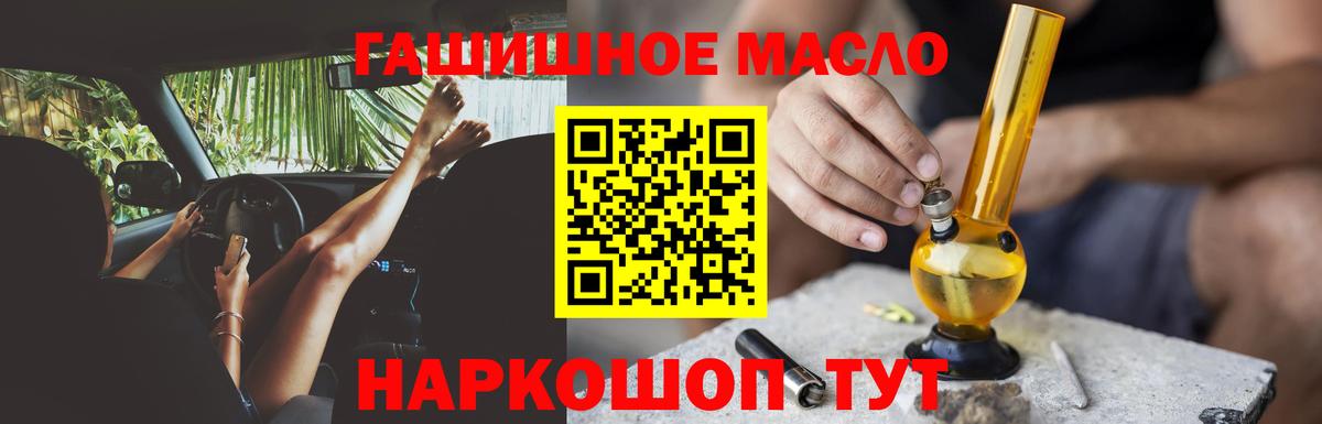 Дистиллят ТГК Wax Нефтеюганск